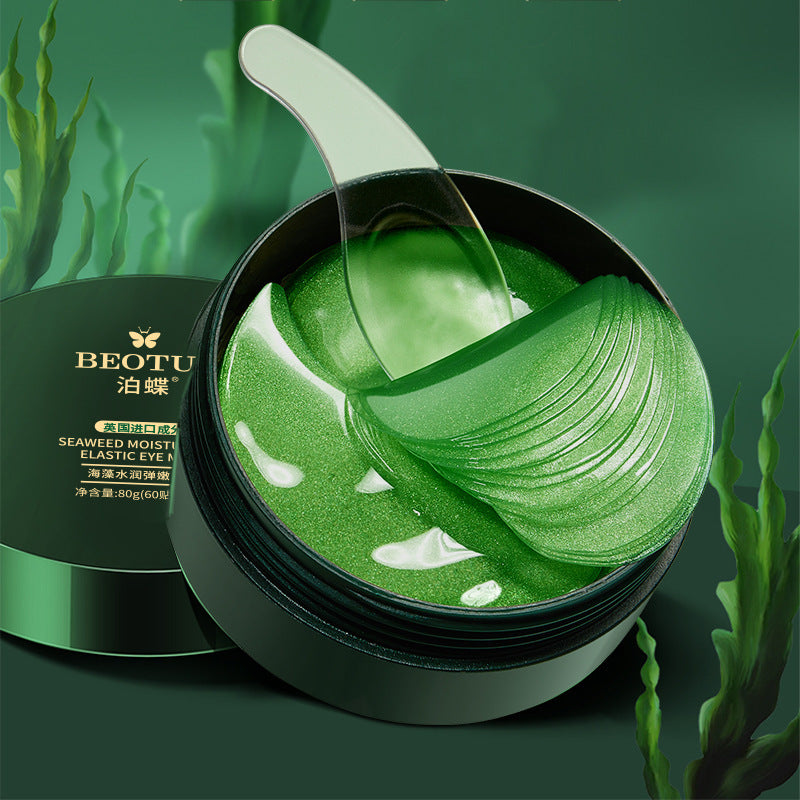 Seaweed Moisturizing Elastic Tender Eyes Mask