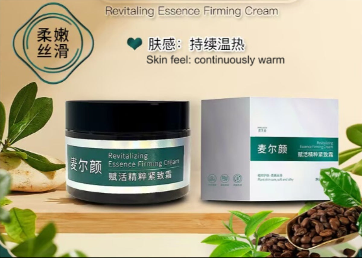 Skin Massage Exercise Tightening Cream