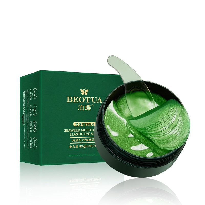 Seaweed Moisturizing Elastic Tender Eyes Mask