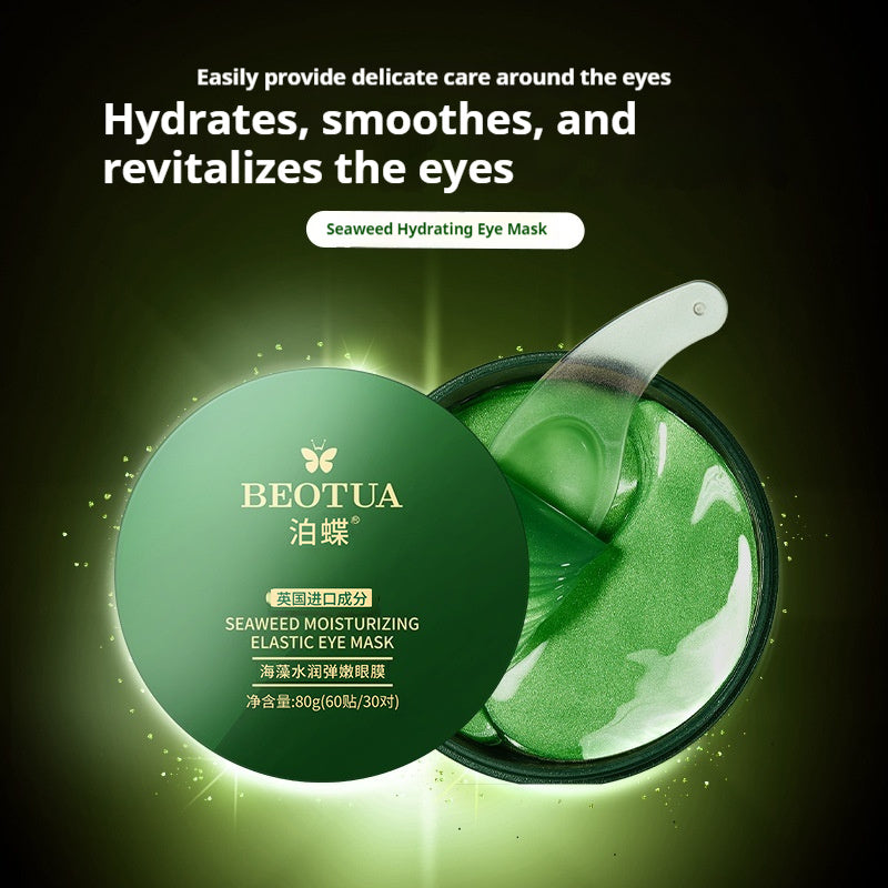 Seaweed Moisturizing Elastic Tender Eyes Mask